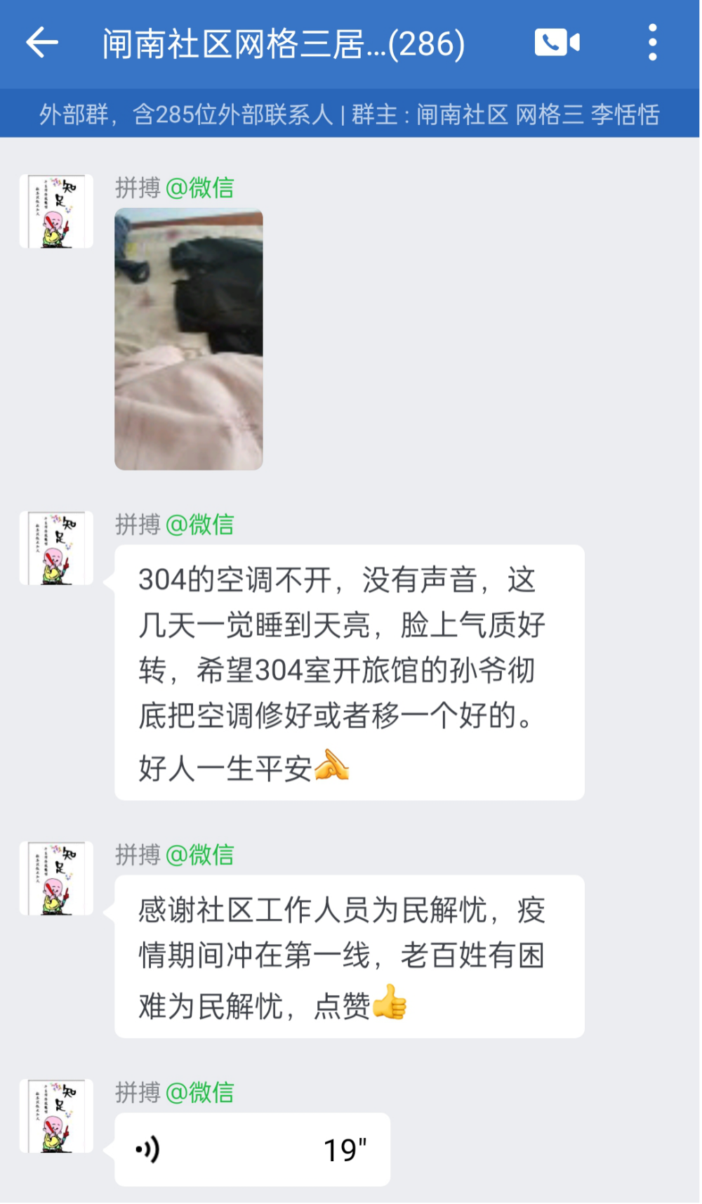 121037dyjj4yqdammf4aqj.png