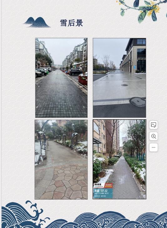 164423wk95g5i21qkrti53.png