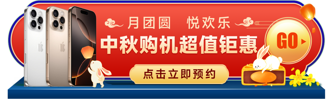 083135ayqinqp7h6760huq.png