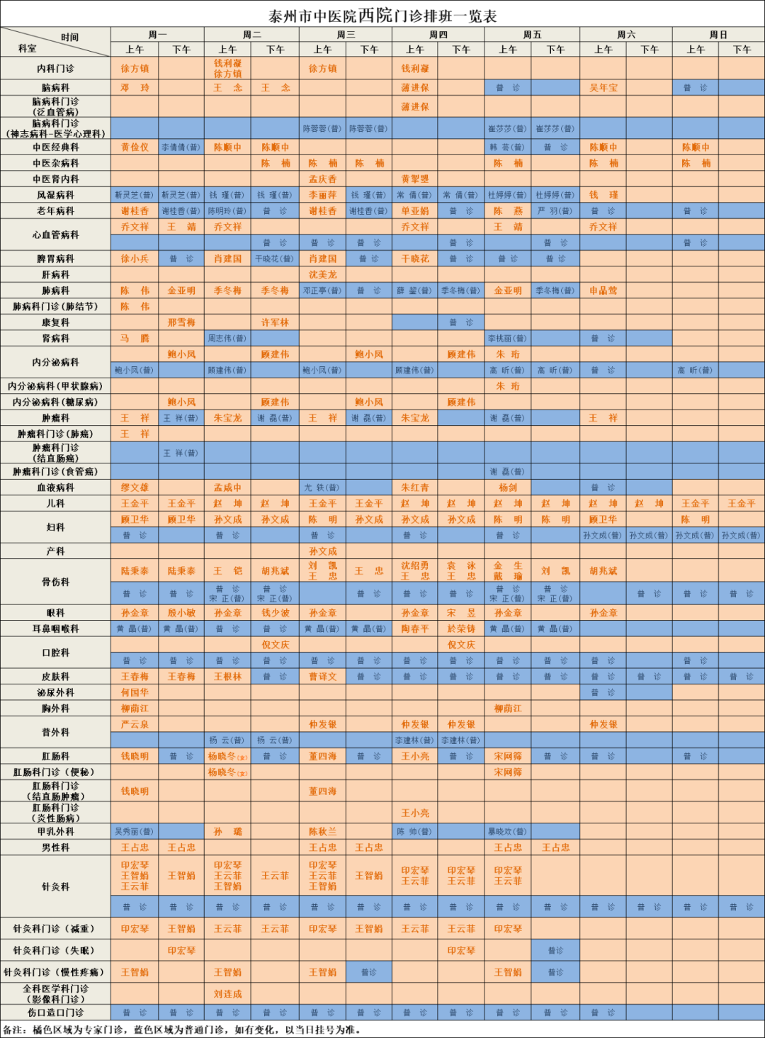 111342z88pr4ss6ls15s13.png