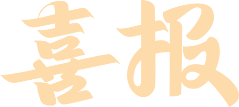 105237kxvhaeo2nyc8kybo.png