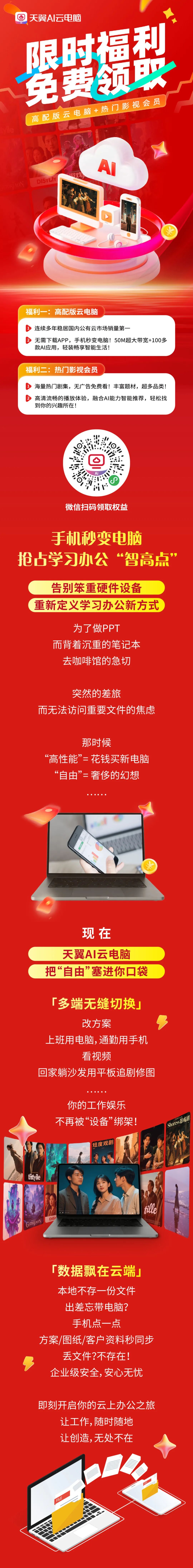 86229cf6fcfaba95fe75eccd73ca2085.jpeg