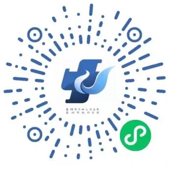 aefcde9053d099d70e1789bc2b61624c.jpeg