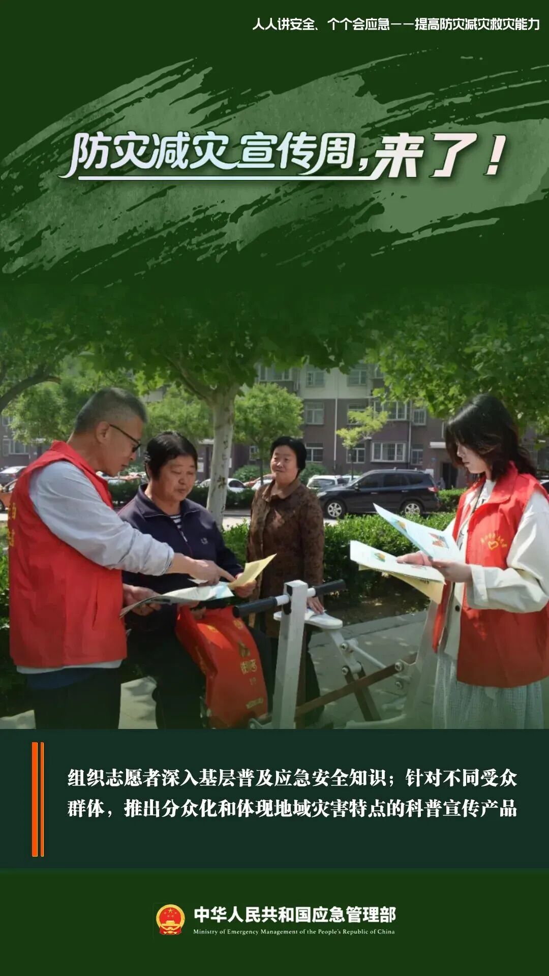 2e7d2e32ec57835db5fe5d06e1994bfe.jpeg