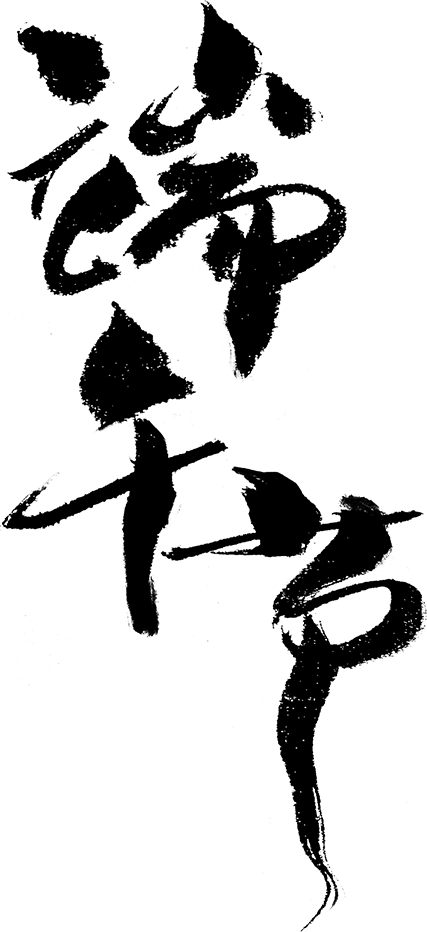 ab4709dec32e0bd5ca5719dcc4bfb429.png