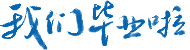 b4fa5c9f90e982ea9f1f4b88af32b517.png