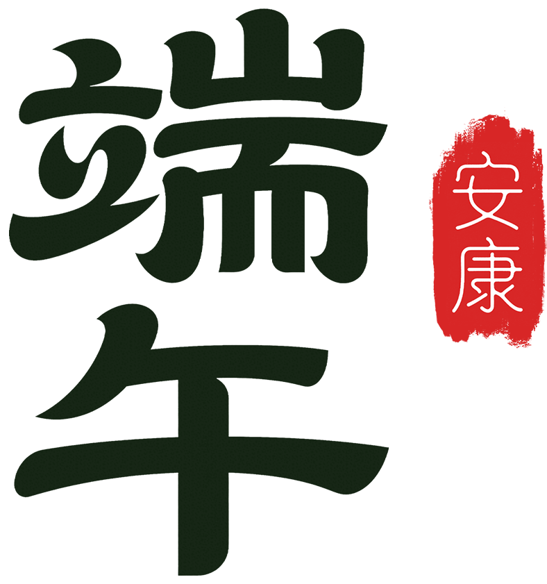 40cbec7c096b264dddc28bbd68bf2cf3.png