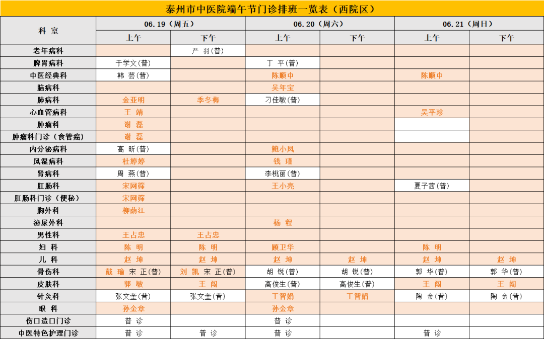 c87ad2544a1260ee6621878bb56c245c.png