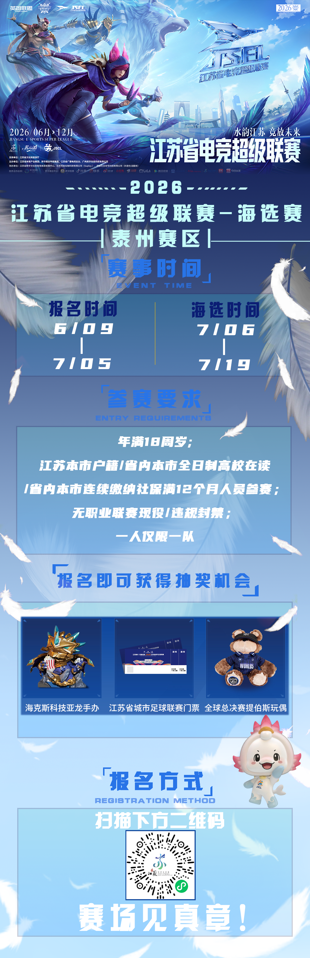 02878726dcd71031901c51fc23202ede.png
