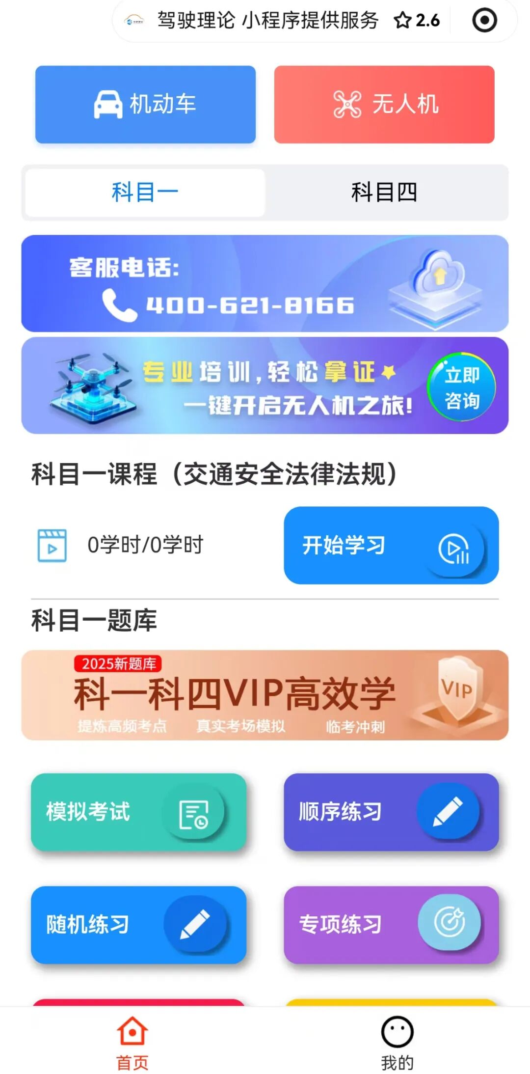 517be120a84e1dae38fed1392b67985f.jpeg