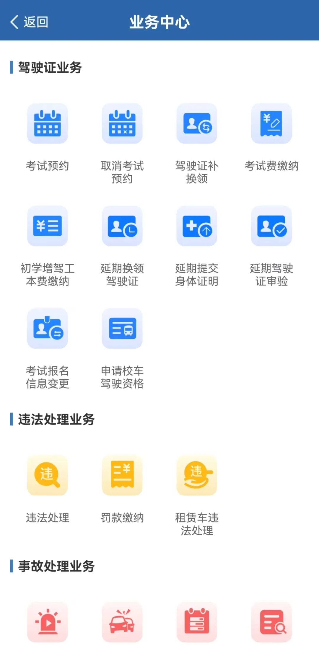 81f454d9253634169a4251ccc7ac7820.jpeg