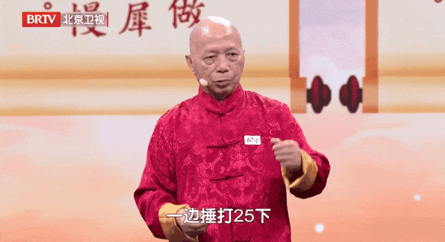 fcec641c42d7b6d6b049ae6542e10e08.gif