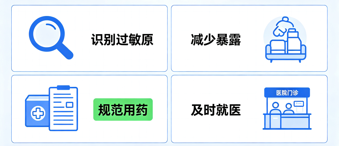 1086df3959f19cdce13b7e1420a24f70.png