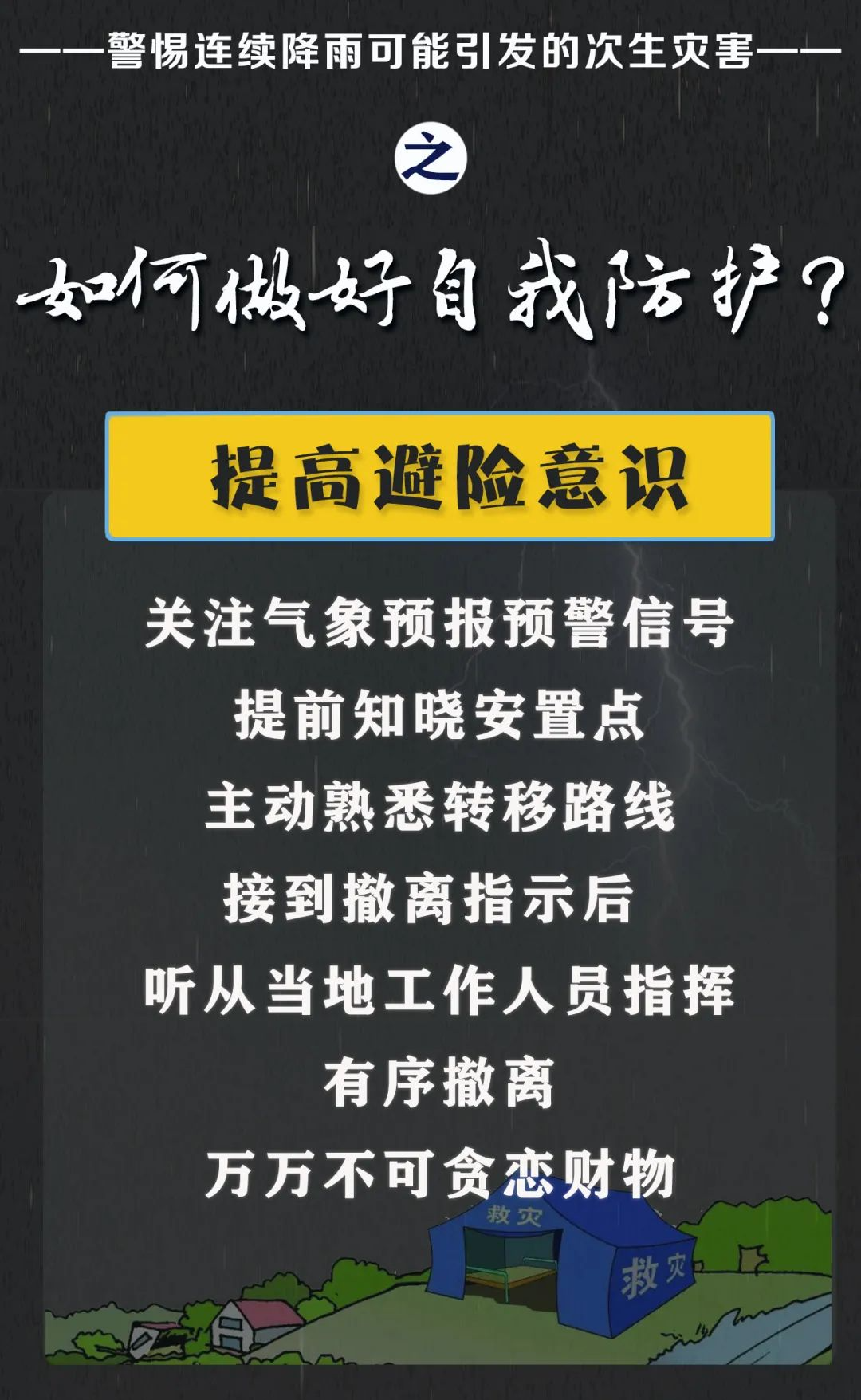 5225cf7965c81593c17048b1207533ba.png