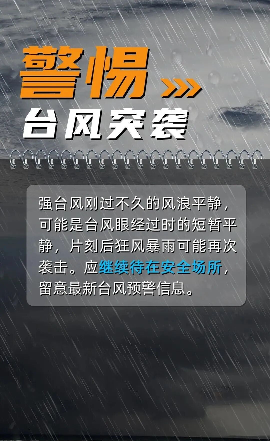 e594e938386d9ebbf9a8aba4ac9487ef.png