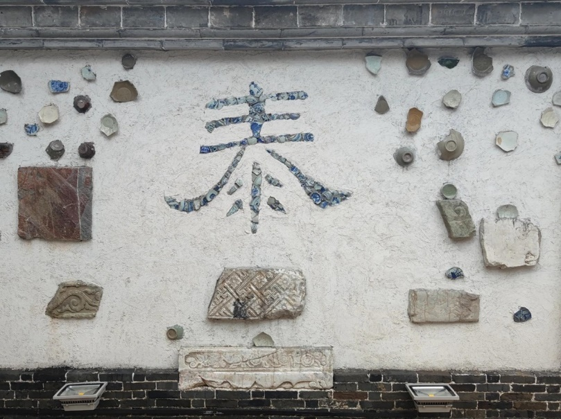 515b7cf175844efe9cf1d0006fe504a5.png
