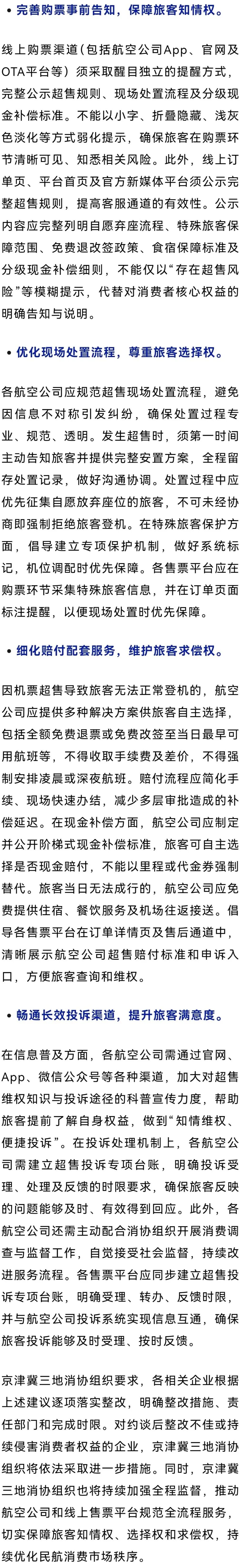 340c7d6ce87a61e5b3c54d9adceab58e.jpg