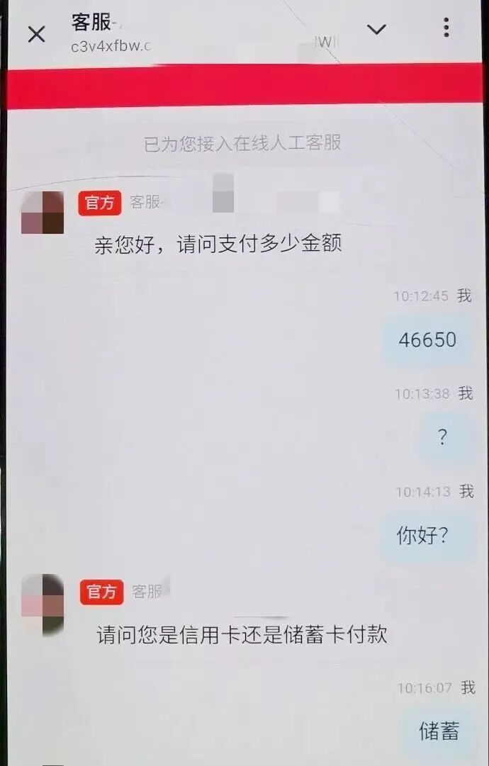 c40e71bf2f8a59236ba12e30c93534c7.jpg