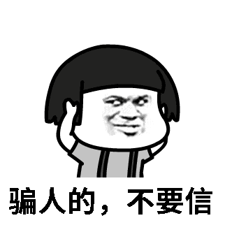 df42df8e6c479fd07590876f3617909d.gif