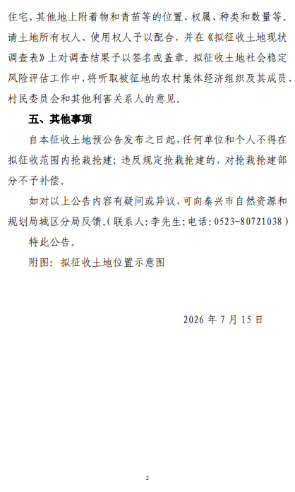 1e2e6f81e116ebe1795a65b4b148263e.png