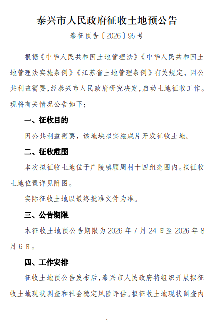 642a217f5ee55358b1effde683b61c48.png