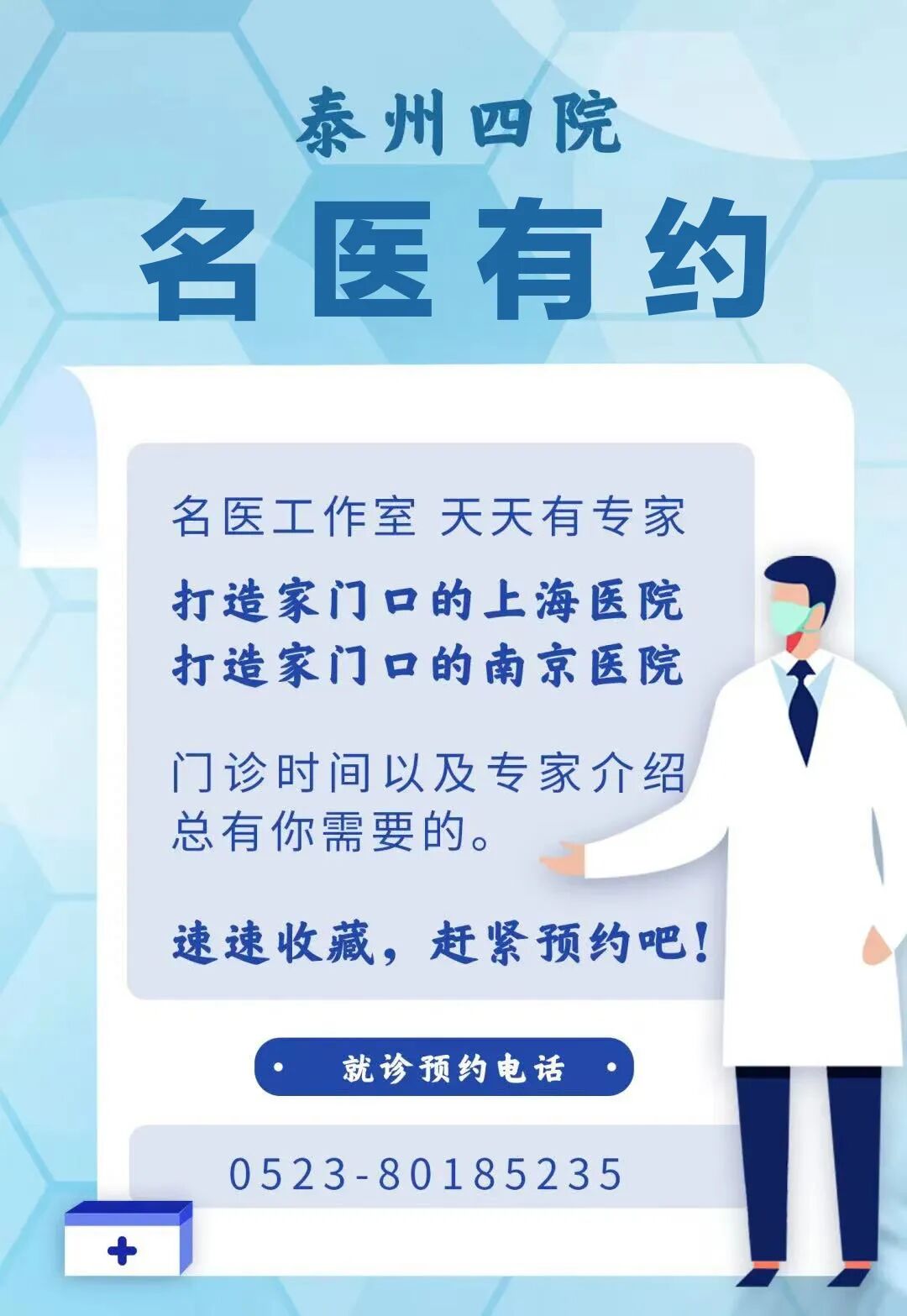 cbc1266bcde1d656fe4535a2d5b7ff92.jpg