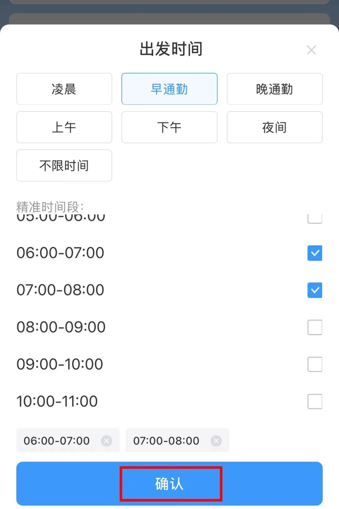 b6afd92f814d0555dc3e5c32f48dff9a.jpg