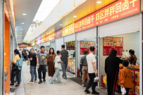 我区举办“e呼百应”网信民生专项行动 （城南街道专场）
