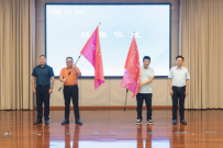 “跨越万里心连心 民族团结一家亲”第九季公益远行启航！