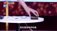 测出细菌、真菌几十万！这些常用物品，真的脏…