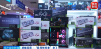 一天一个价，每天平均涨500元到1000元，非刚需用户先别买